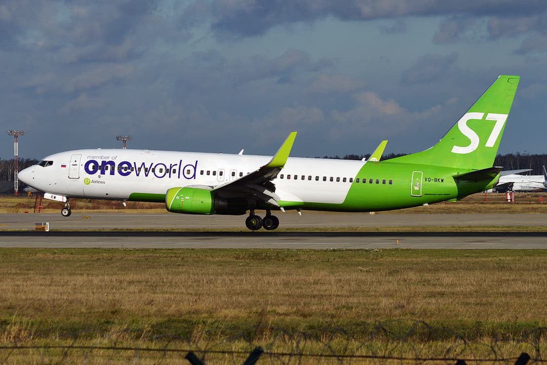 Очередной вывозной рейс вылетел из Туркменистана в Россию