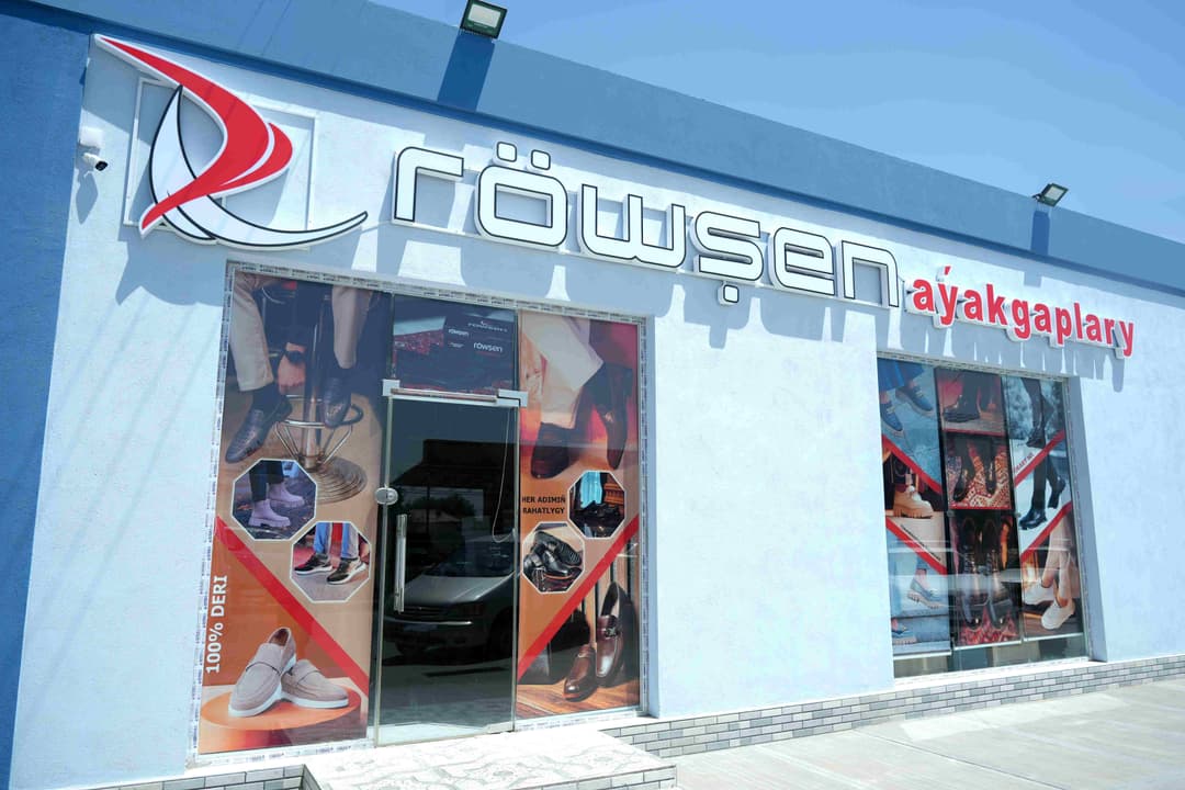В Йолотане открылся новый магазин обуви Röwşen