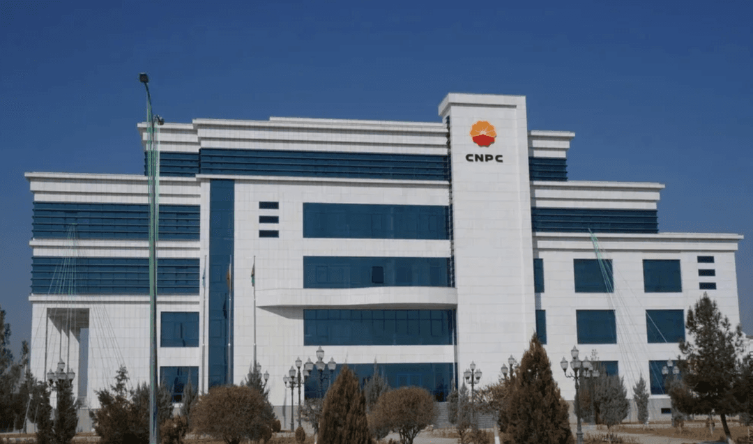 Филиал китайской нефтяной компании в Туркменистане объявил вакансии