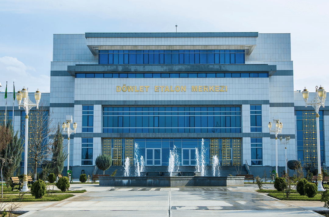 Туркменские метрологи примут участие в семинаре в Ташкенте