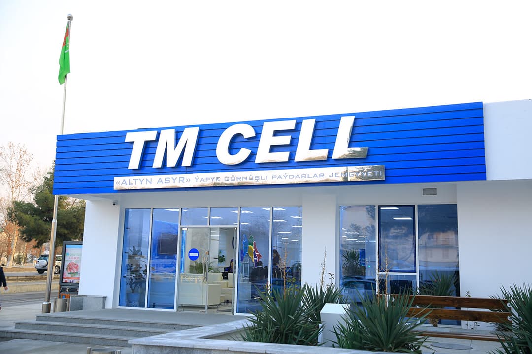 Оператор связи «Алтын асыр» проведёт модернизацию мобильной сети в Туркменистане