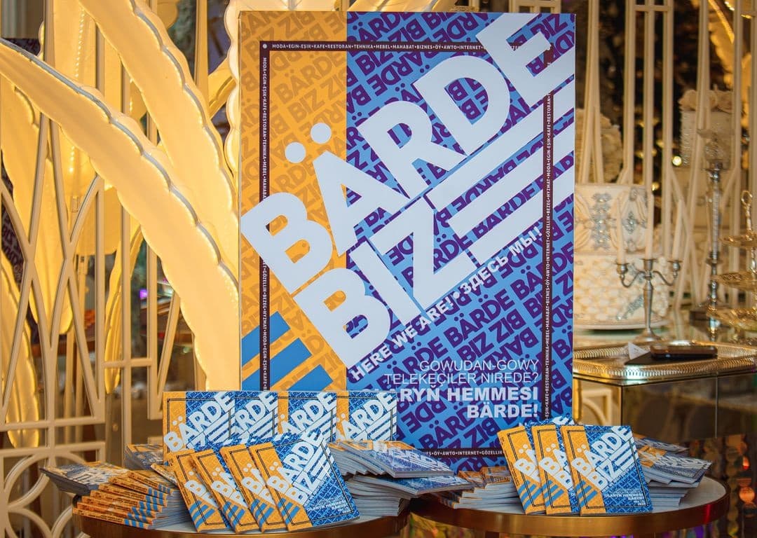 В Ашхабаде презентовали третий выпуск бизнес-каталога Bärde Biz