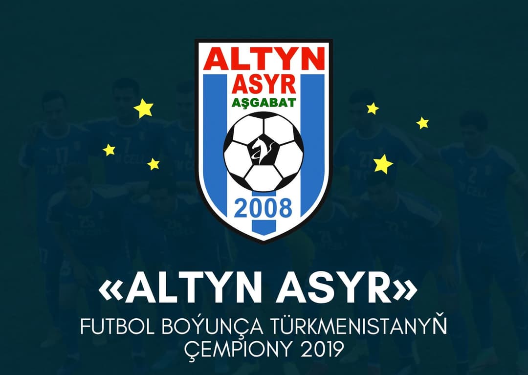 Ашхабадский «Алтын асыр» стал шестикратным чемпионом Туркменистана по футболу