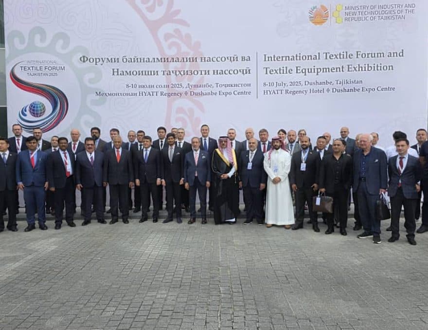 Türkmenistan'ın tekstil alanındaki başarıları, Duşanbe'deki tekstil forumunda tanıtıldı