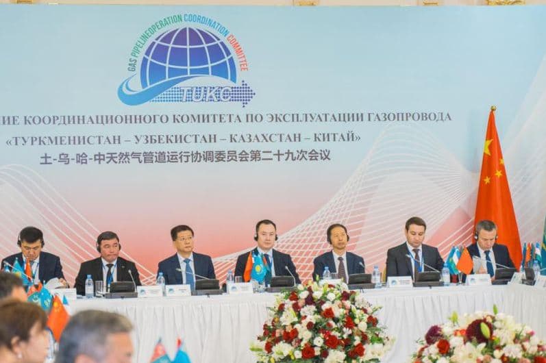 Almatada Türkmenistan — Özbegistan — Gazagystan — Hytaý gaz geçirijisiniň işi ara alnyp maslahatlaşyldy