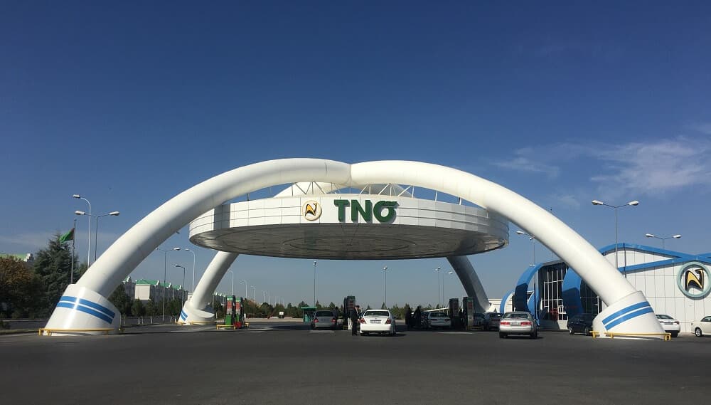 В Туркменистане подорожали бензин и дизтопливо, но их цена по-прежнему остаётся одной из самых низких в мире