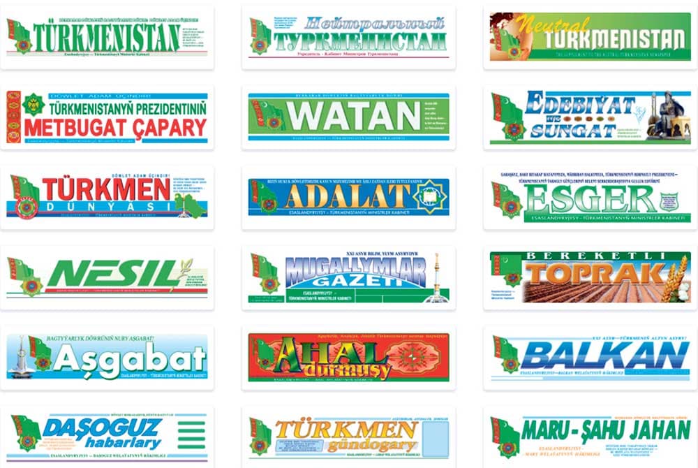 Открыта подписка на газету «Аркадаг» на второе полугодие 2023 года