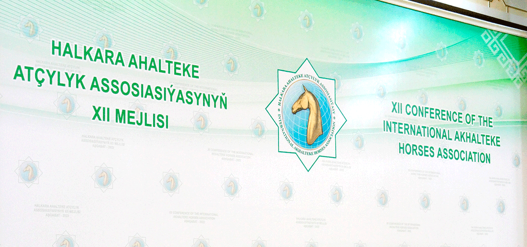 Gazagystanly we hytaýly atşynaslaryň ikisi Halkara ahalteke atçylyk assosiasiýasynyň agzalygyna kabul edildi