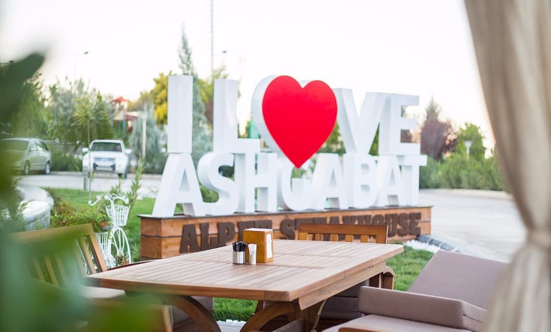 Подборка 22 ресторанов Ашхабада с летними верандами и террасами