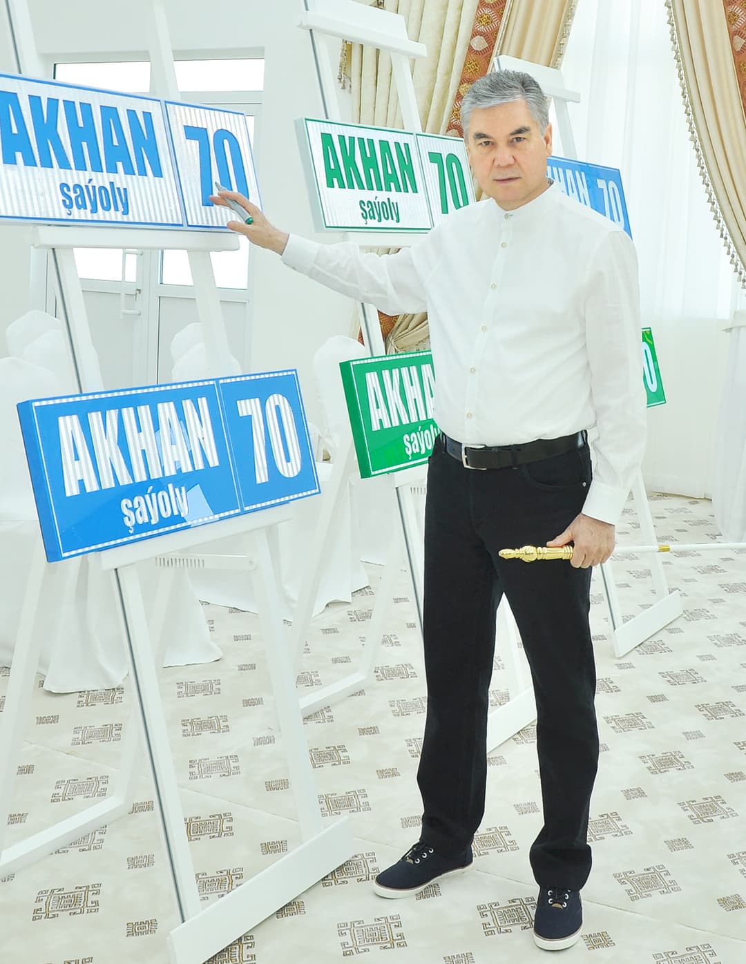 Ahalyň täze merkeziniň köçelerine milli şahsyýetleriň atlary dakylar