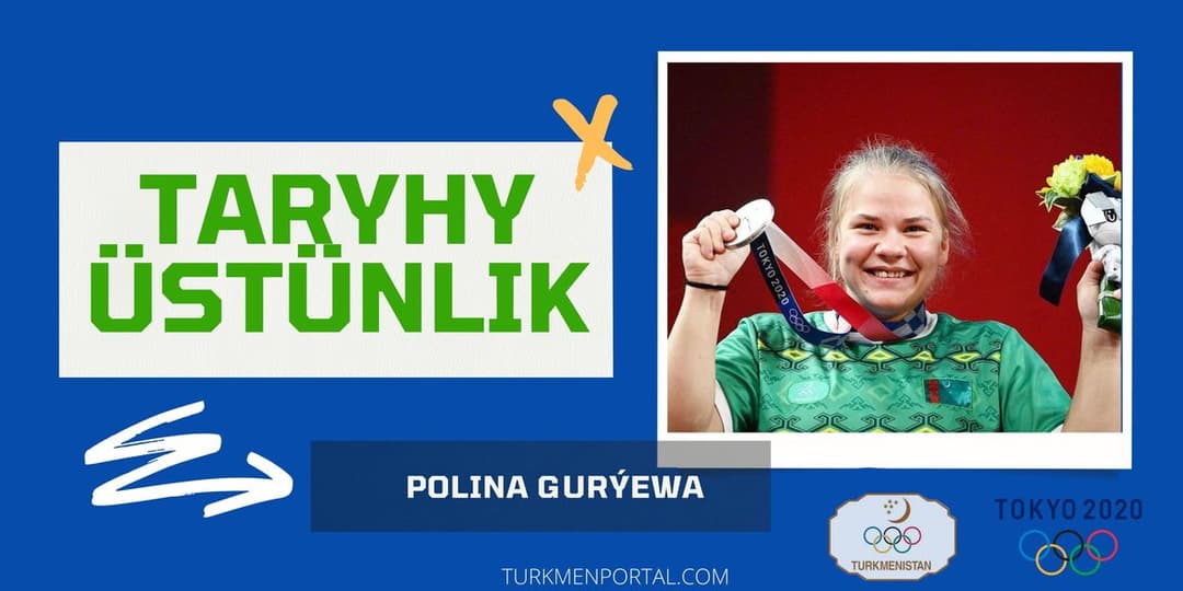 Polina Gurýewa ― Olimpiýa medalyna mynasyp bolan ilkinji türkmenistanly türgen