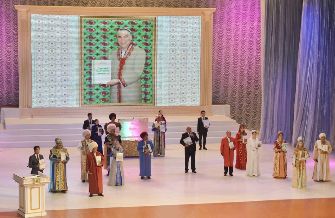 В Ашхабаде состоялась презентация новой книги Гурбангулы Бердымухамедова