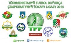 Türkmenistanyň futbol boýunça Milli çempionaty tamamlandy.