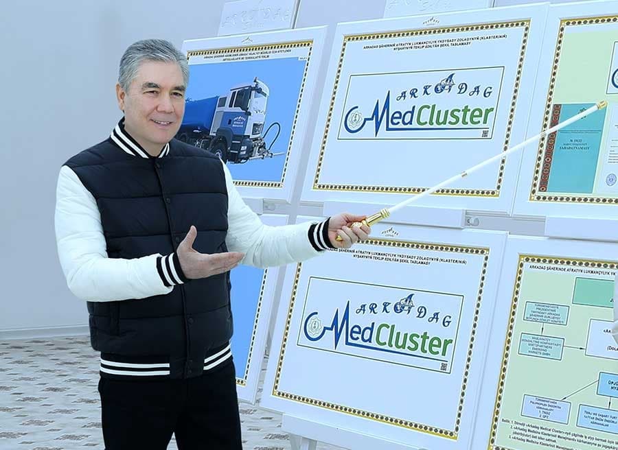 В туркменском городе Аркадаг появится новый детский парк