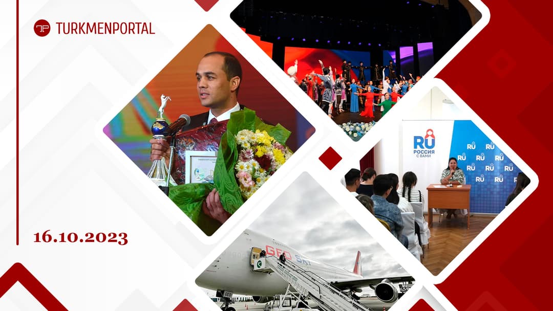 «Arkadagyň säheri» atly halkara kinofestiwalda türkmen filmi birinji orny eýeledi, Türkmenistanyň raýatlary üçin Russiýa Federasiýasynda mugt bilim almak boýunça arzalary kabul etmegiň möhleti uzaldyldy we beýleki habarlar