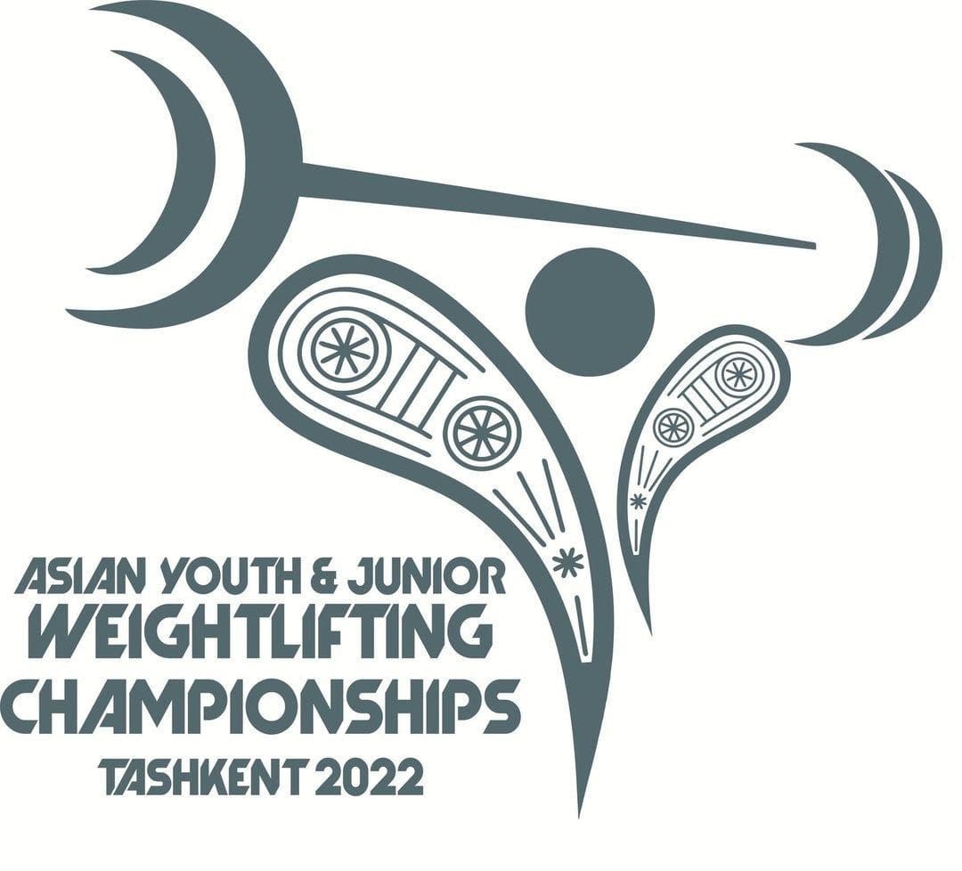 В Ташкенте стартует чемпионат Азии по тяжёлой атлетике среди юношей и юниоров