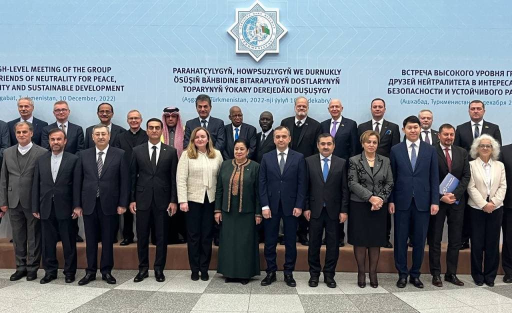 В Ашхабаде прошла 12-я ежегодная встреча заместителей министров иностранных дел стран Центральной Азии