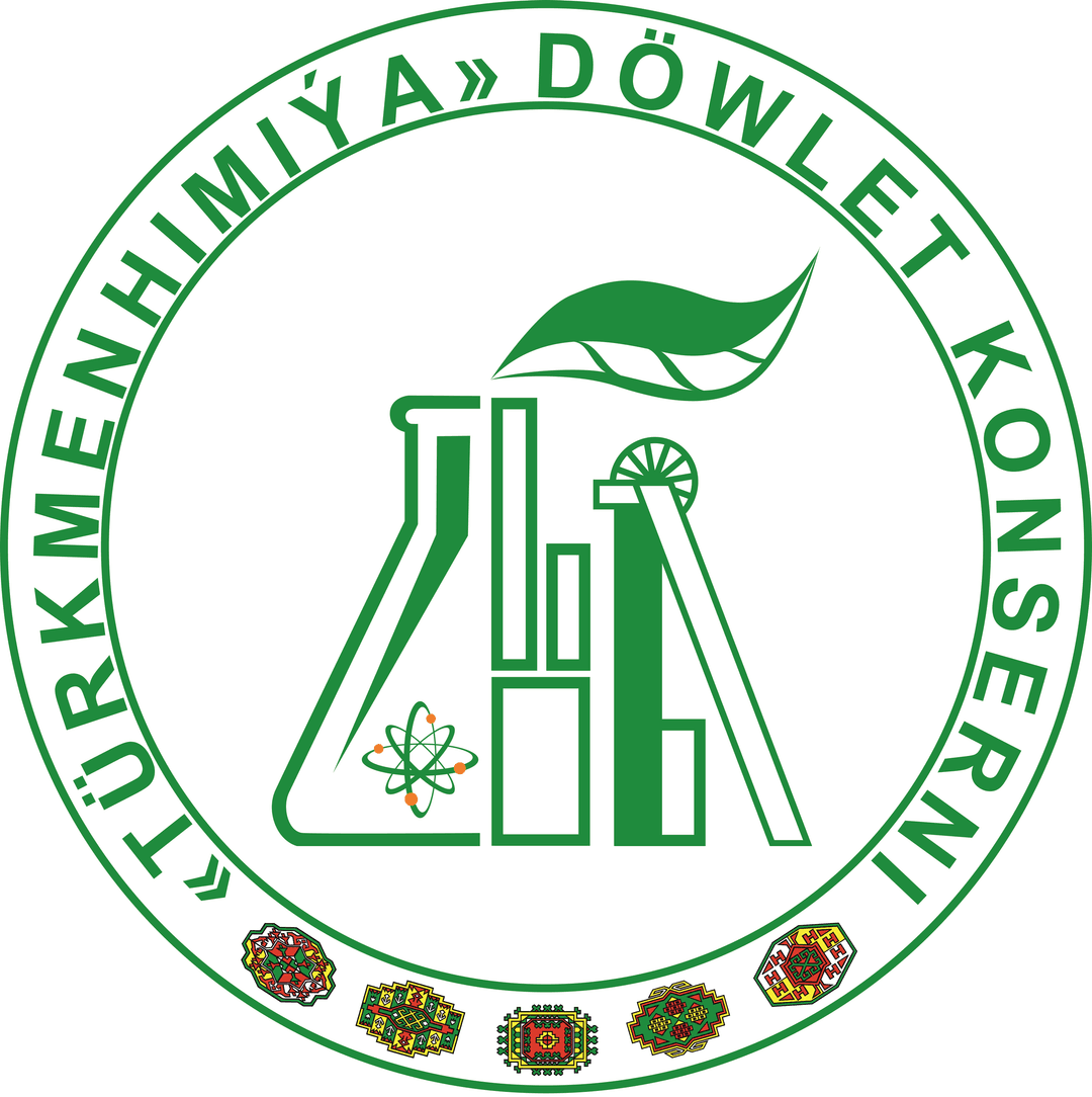 Два газохимических завода переведены в ведение Госконцерна «Туркменхимия»