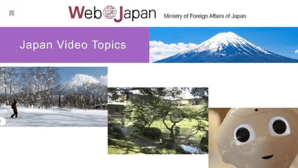 The Japanese film will be shown on the Turkmen TV channel