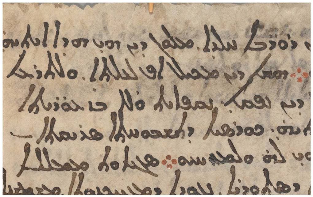 Найден считавшийся утерянным средневековый каталог звездного неба