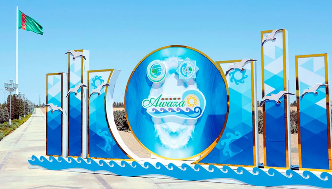 BMG-niň Awaza maslahatynyň çäklerinde Hususy pudagyň forumy geçirildi