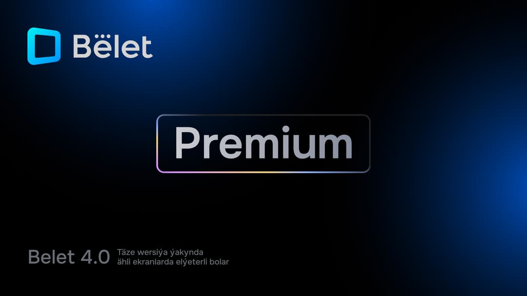 Belet запустит обновленную систему подписки с тарифами Standard и Premium