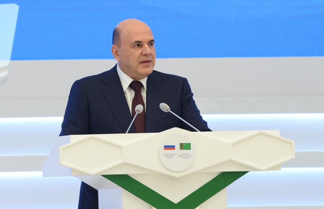 Мишустин пригласил деловые круги Туркменистана на форум «Россия – Исламский мир»