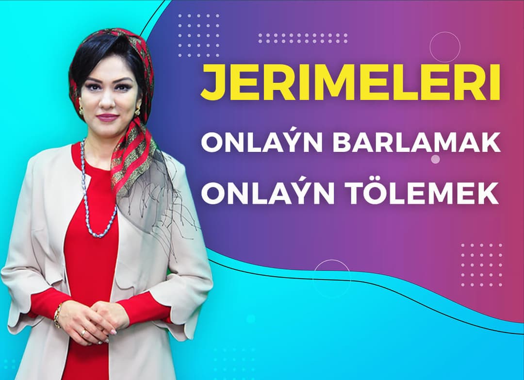 Проверка и оплата штрафов онлайн