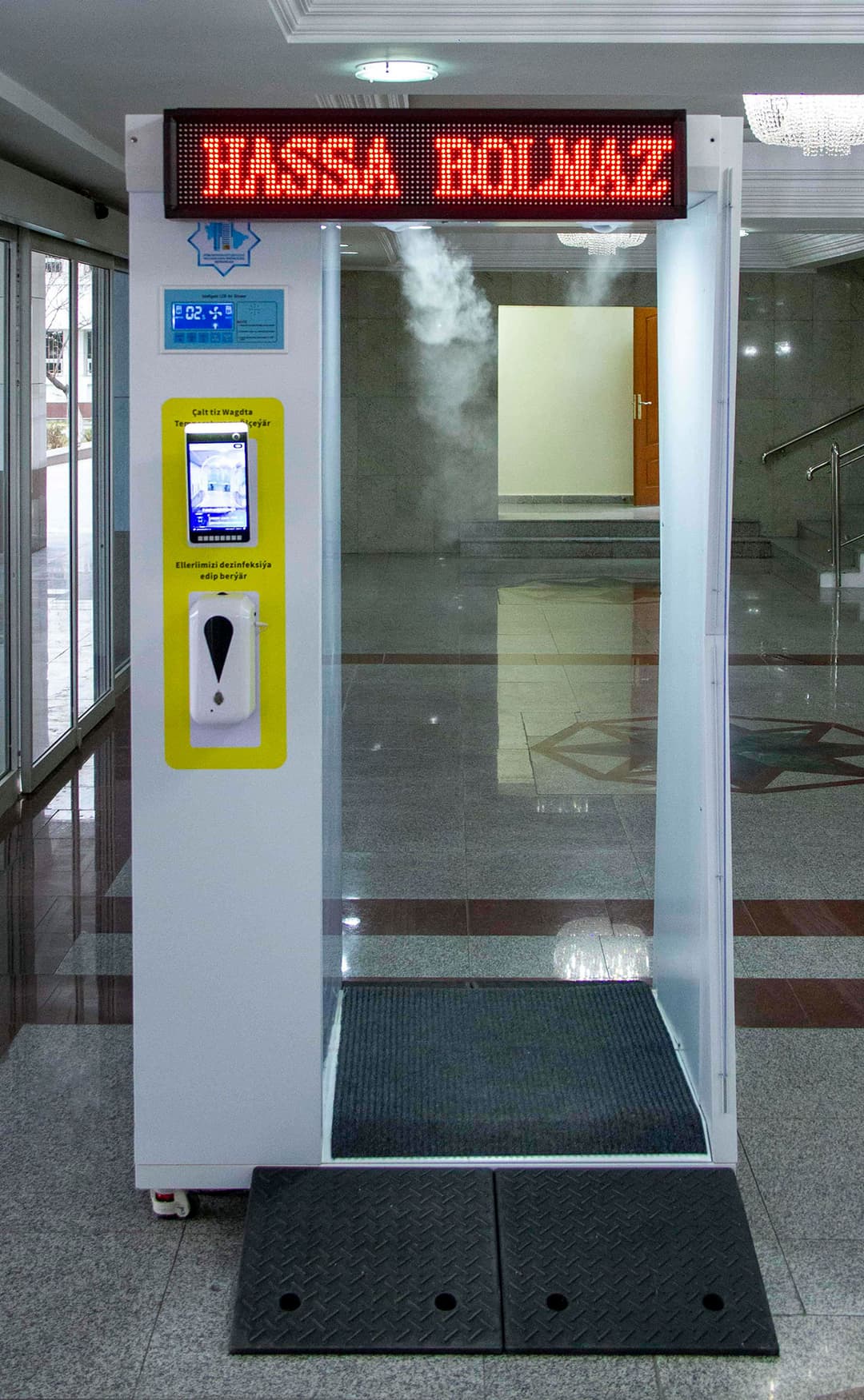 Türkmenistanyň saýlaw uçastoklarynda awtomatlaşdyrylan dizenfeksiýa enjamy oturdyldy