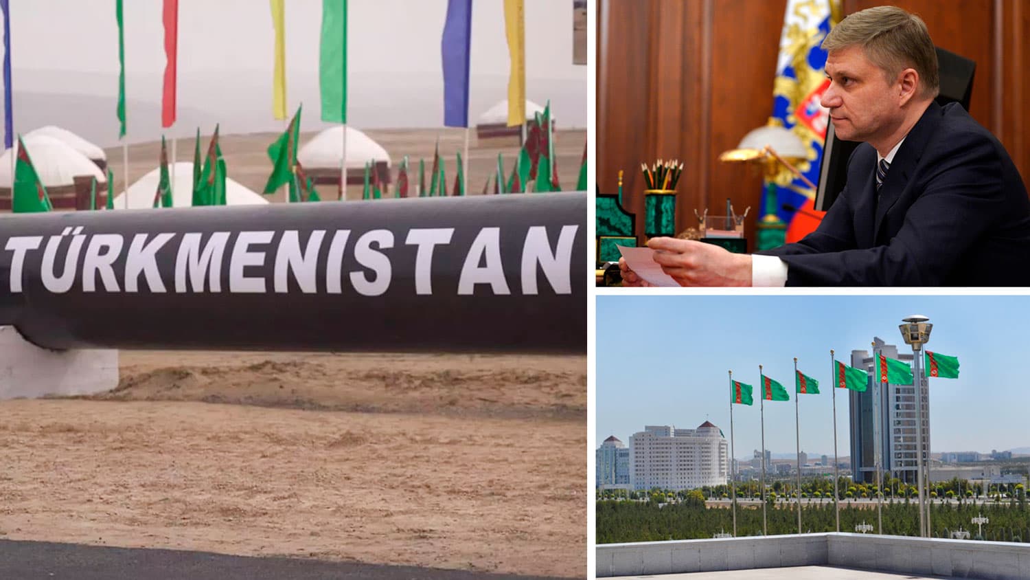 Owgan wekiliýeti TOPH boýunça gepleşikleri geçirmek üçin Türkmenistana geler, Russiýanyň demir ýollary kompaniýasynyň ýolbaşçysy sapar bilen Aşgabada geler, Türkmenistan «Demirgazyk – Günorta» ulag geçelgesinde uly mümkinçilikleri görýär