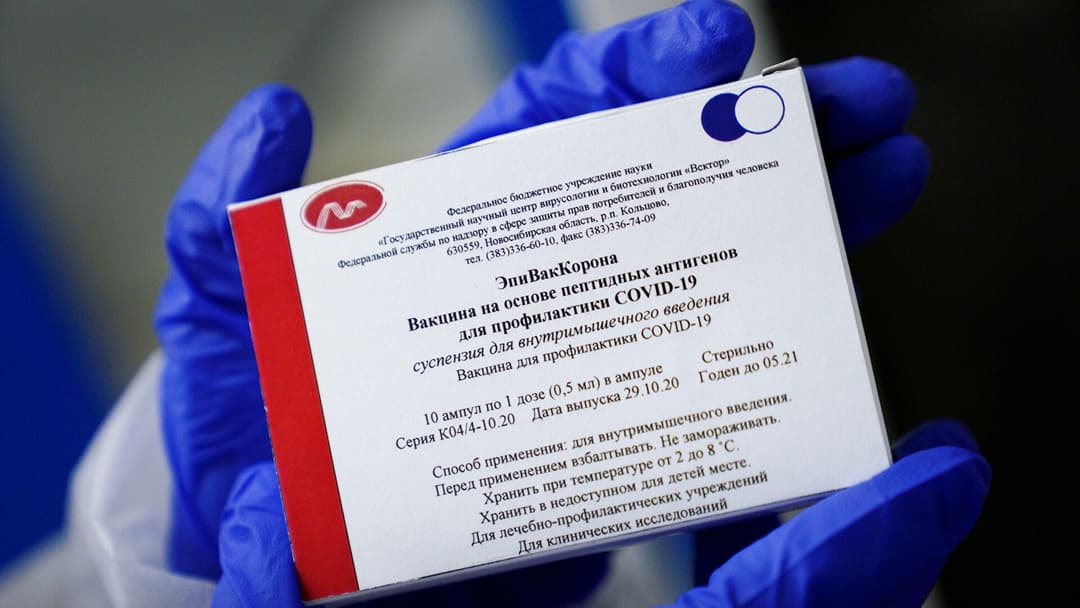 Минздравмедпром Туркменистана зарегистрировал российскую вакцину «ЭпиВакКорона»