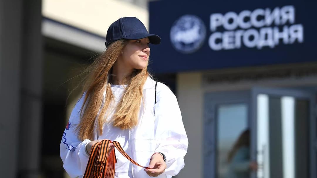 On the eve of Victory Day in Russia, the St. George Ribbon campaign began