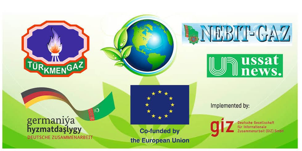 В Туркменистане объявлен конкурс на лучшие статьи, посвящённые «зелёной» энергетике