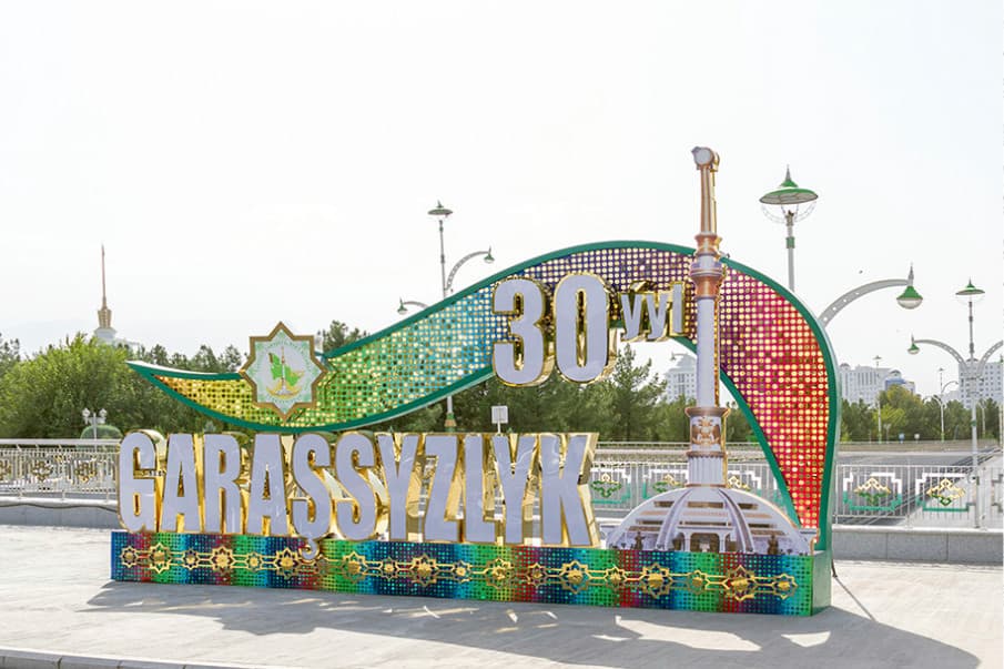 Türkmenistan Garaşsyzlyk baýramyna taýýarlanýar