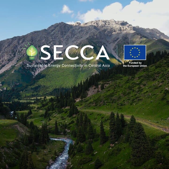 Журналисты Туркменистана приглашаются к участию в конкурсе по устойчивой энергетике