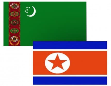 КНДР аккредитовала посла Туркменистана
