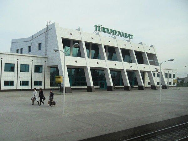 Парламент Туркменистана внёс изменения в административно-территориальное деление Лебапского велаята