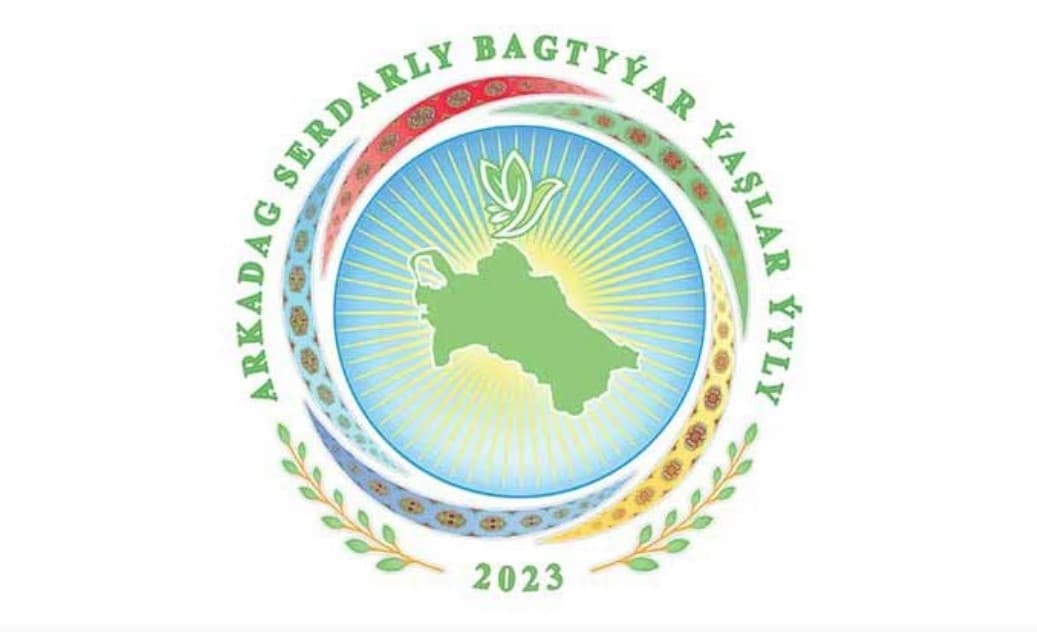 Президент Туркменистана утвердил эмблему 2023 года