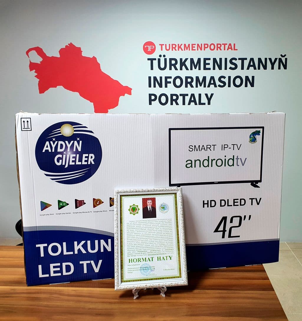 «Туркменпортал» стал лучшим интернет сайтом года «Туркменистан - Родина мира и доверия»