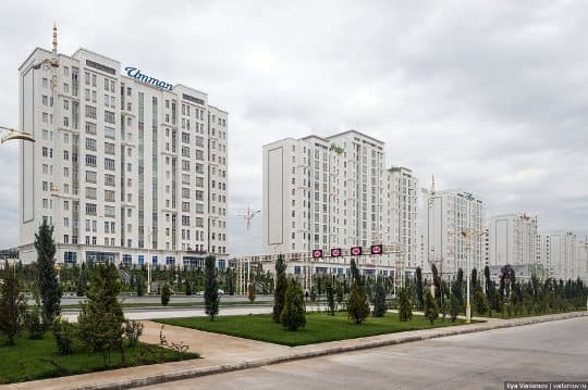 Министерство коммунального хозяйства реорганизовано в Управление коммунального хозяйства Министерства строительства и архитектуры