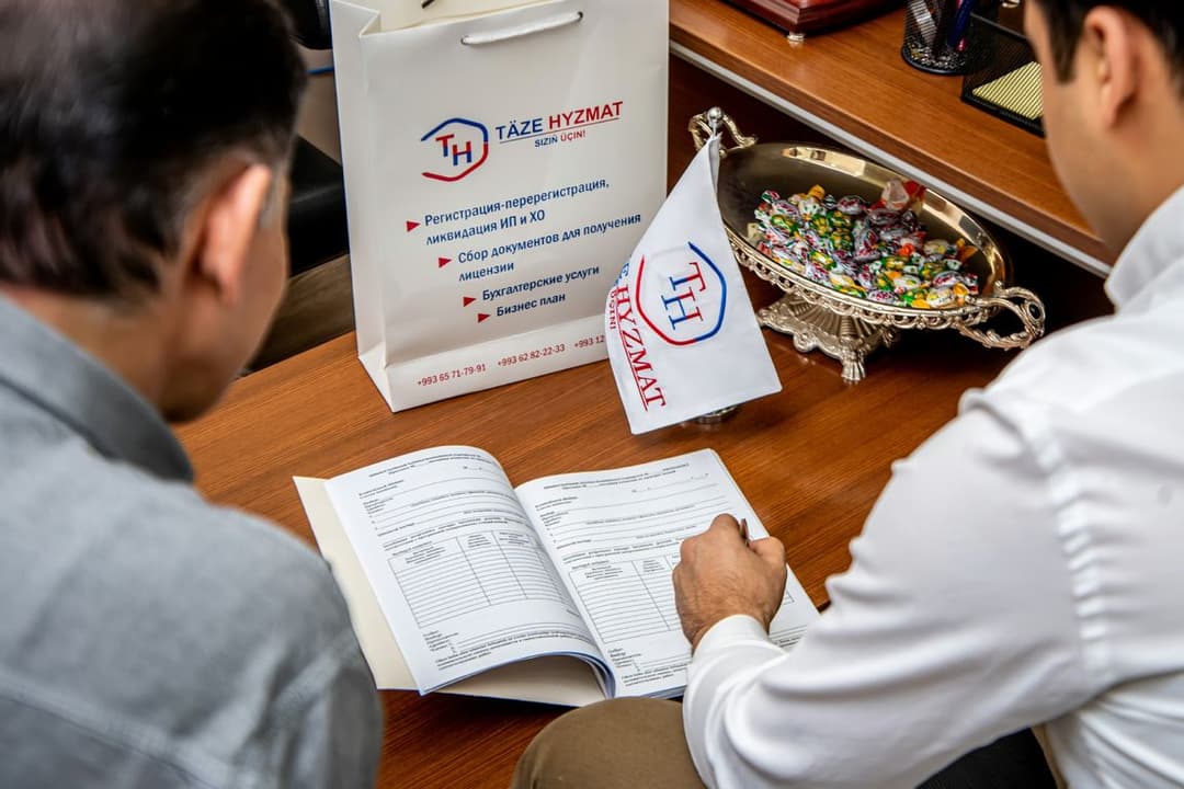 ИП Täze Hyzmat сообщает о своей новой услуге – комиссионном магазине