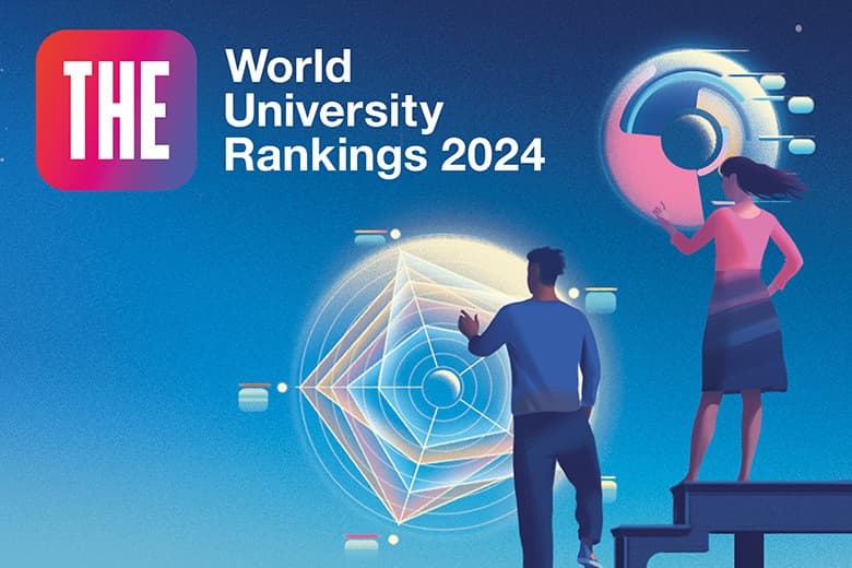 Turkmen Institute of Architecture and Construction entered the world ranking of universities for 2024
