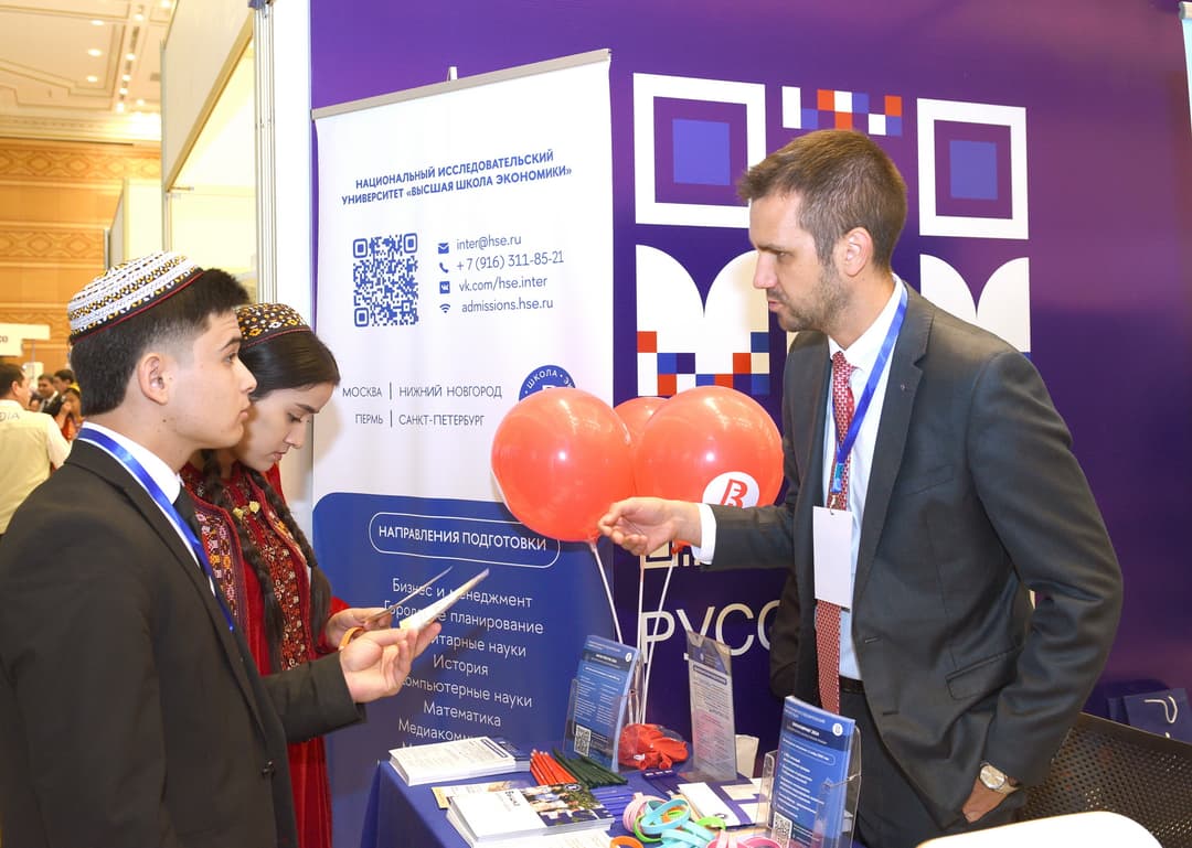 Более десятка российских вузов представили образовательные услуги на выставке в Туркменистане