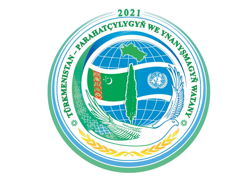 В Туркменистане объявлен девиз 2021 года