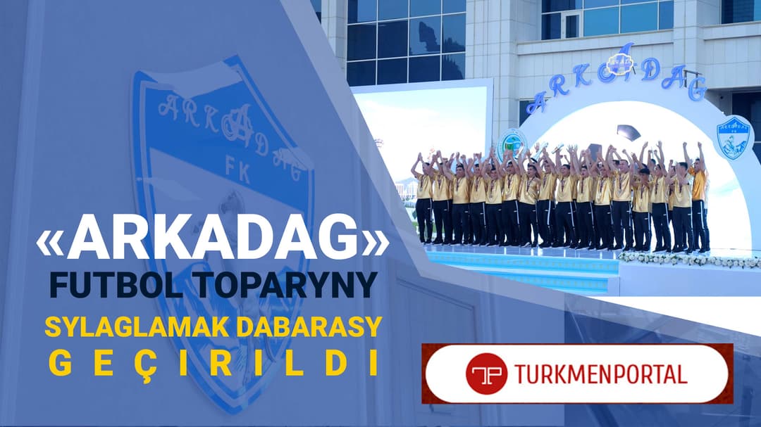 "Arkadağ" futbol takımının ödül töreni yapıldı