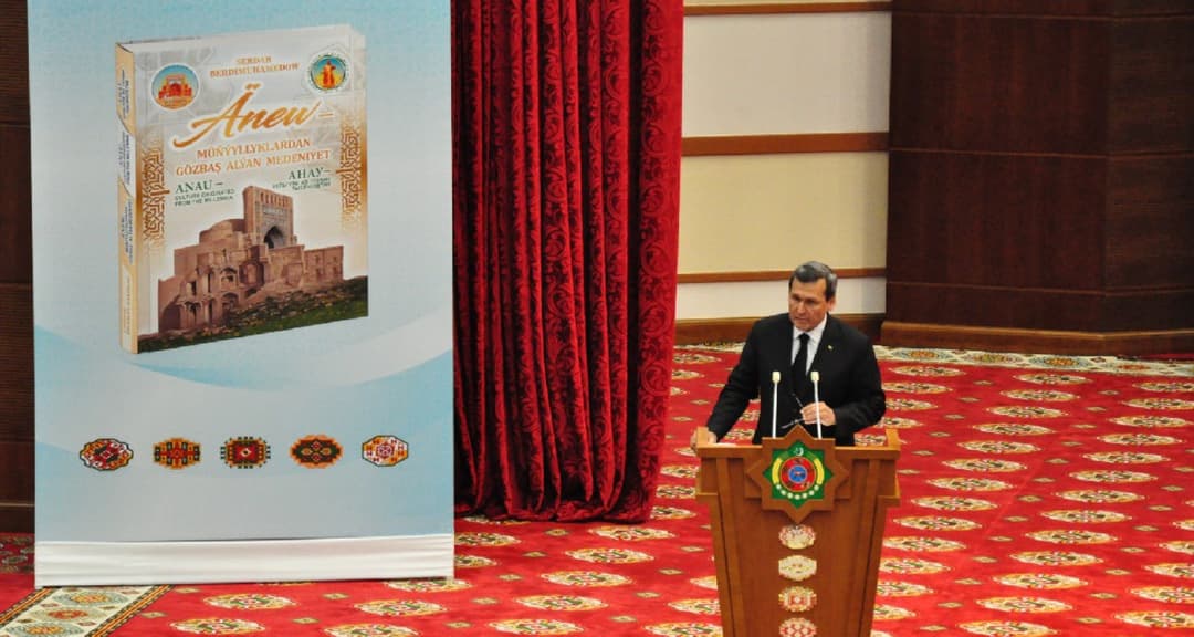 В ИМО МИД Туркменистана презентовали книгу Сердара Бердымухамедова 