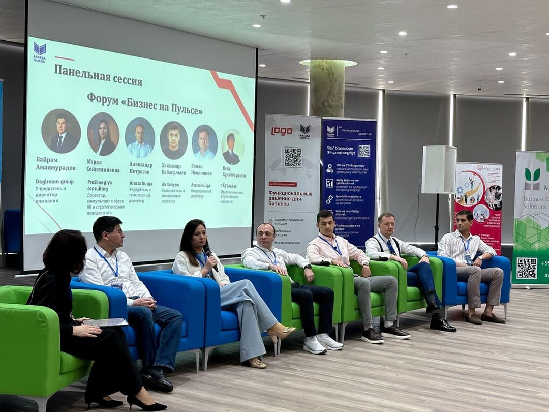 Туркменские предприниматели изучали инструменты роста на форуме «Бизнес на пульсе» от Arassa Nusga