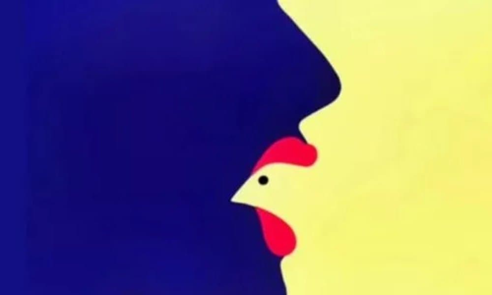 Оптическая иллюзия проводит экспресс-тест того, на чем сфокусирован человек