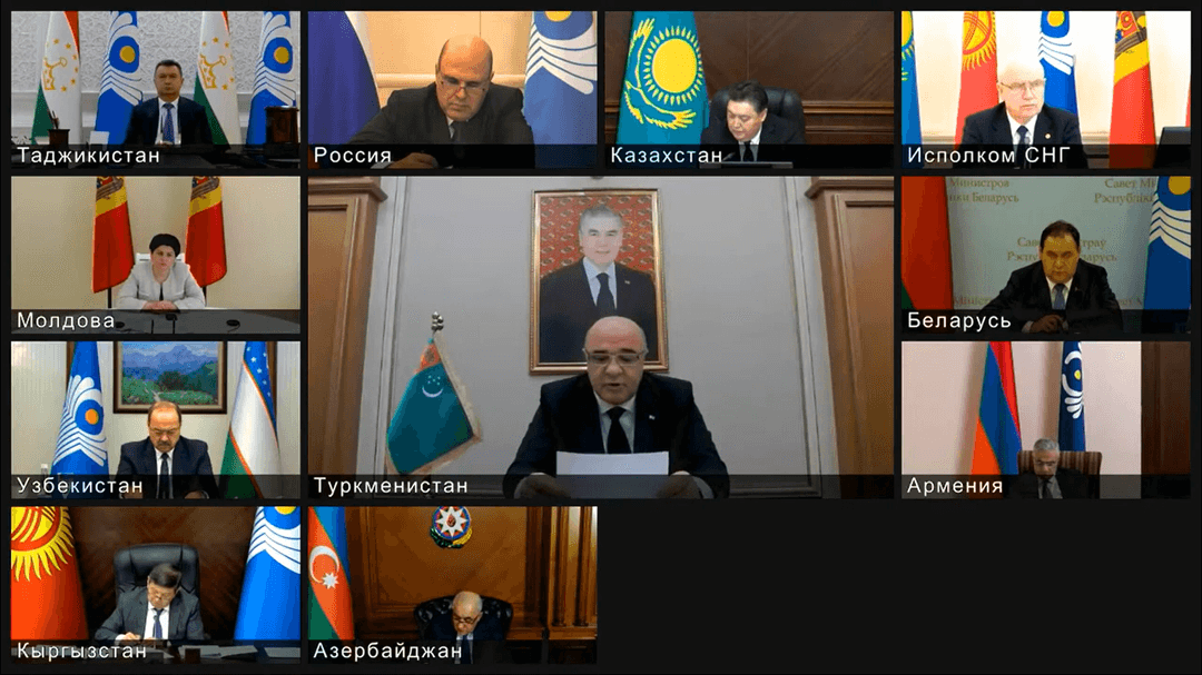 Туркменистан принял участие в заседании Совета глав правительств стран СНГ