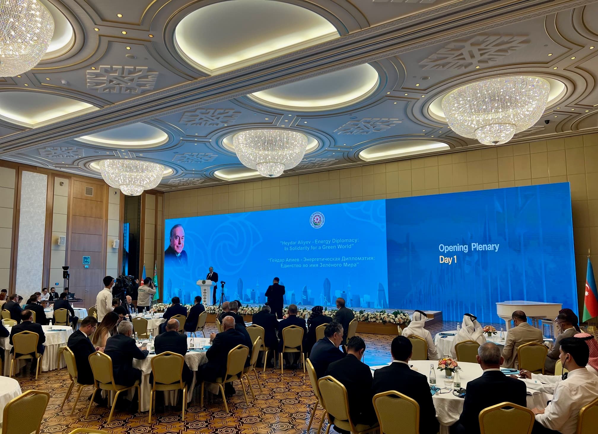 Haydar Aliyev anısına Aşkabat'ta enerji iş birliği görüşüldü